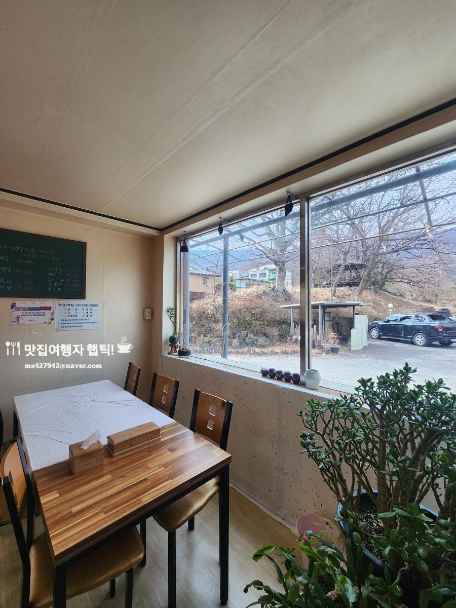 촌동네식당 사진 4