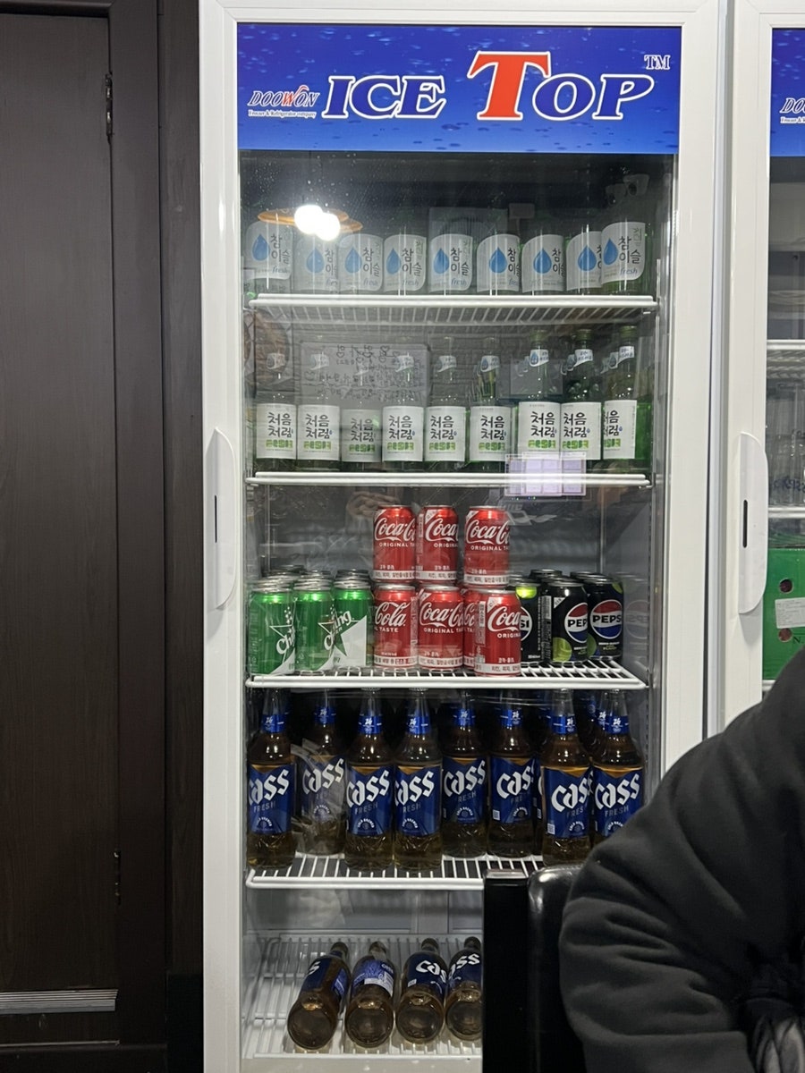 오멍가멍 사진 5