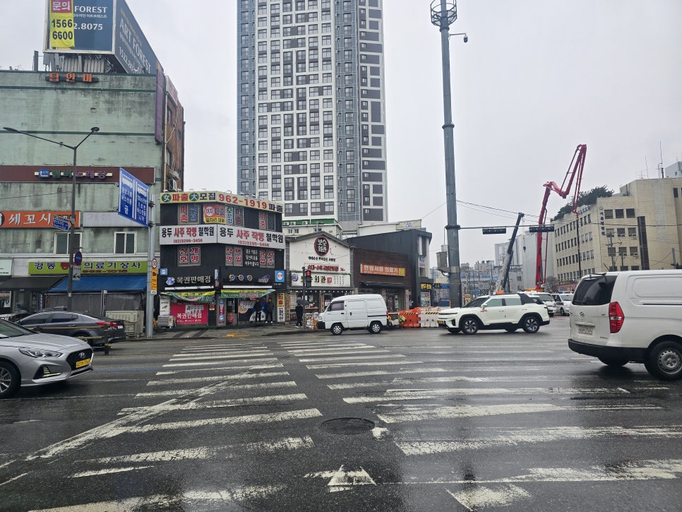 보승회관 경동시장사거리점 사진 5