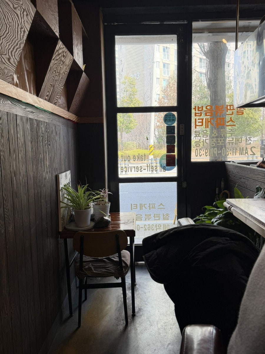 172후라이드라이스 사진 3