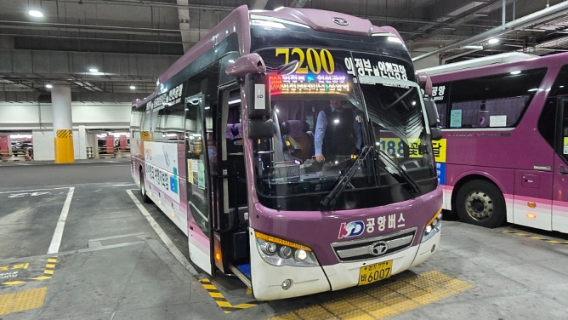 인천공항 2터미널 7200번 타는법