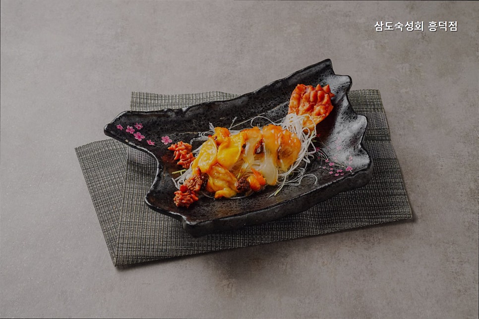 삼도숙성회 흥덕점 사진 3