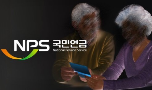  [연금개혁의시간] '이상해진' 기초연금...이제는 바꿀 시간