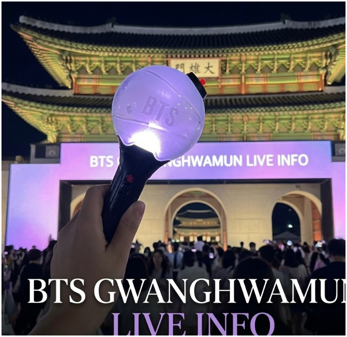 BTS 광화문 공연, 제대로 보려면 이것부터 확인하세요