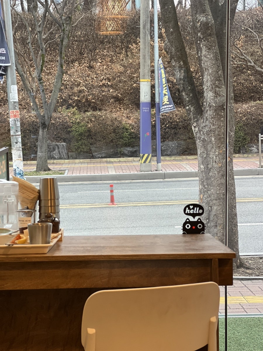 똠뚠 사진 6