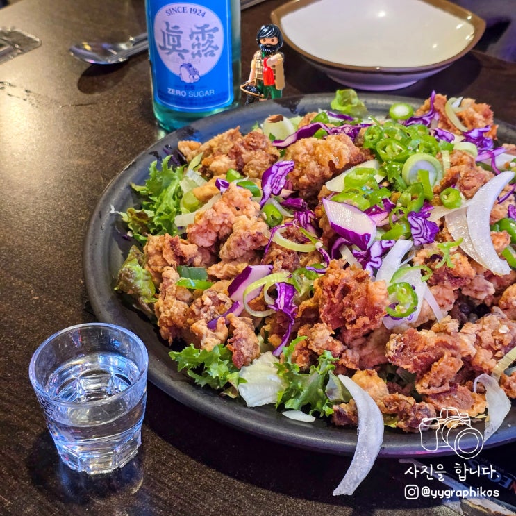  [서울시 영등포구 영등포동] 영등포역 요리주점 맛집, 술집 - 도란도란