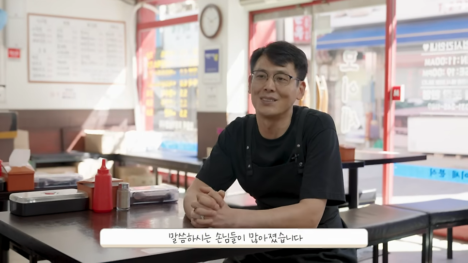 모이세 사진 3