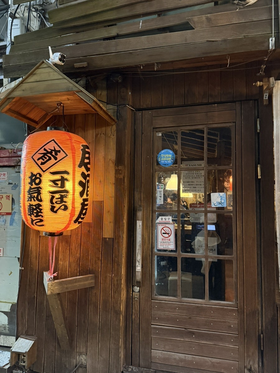 야스미 사진 3