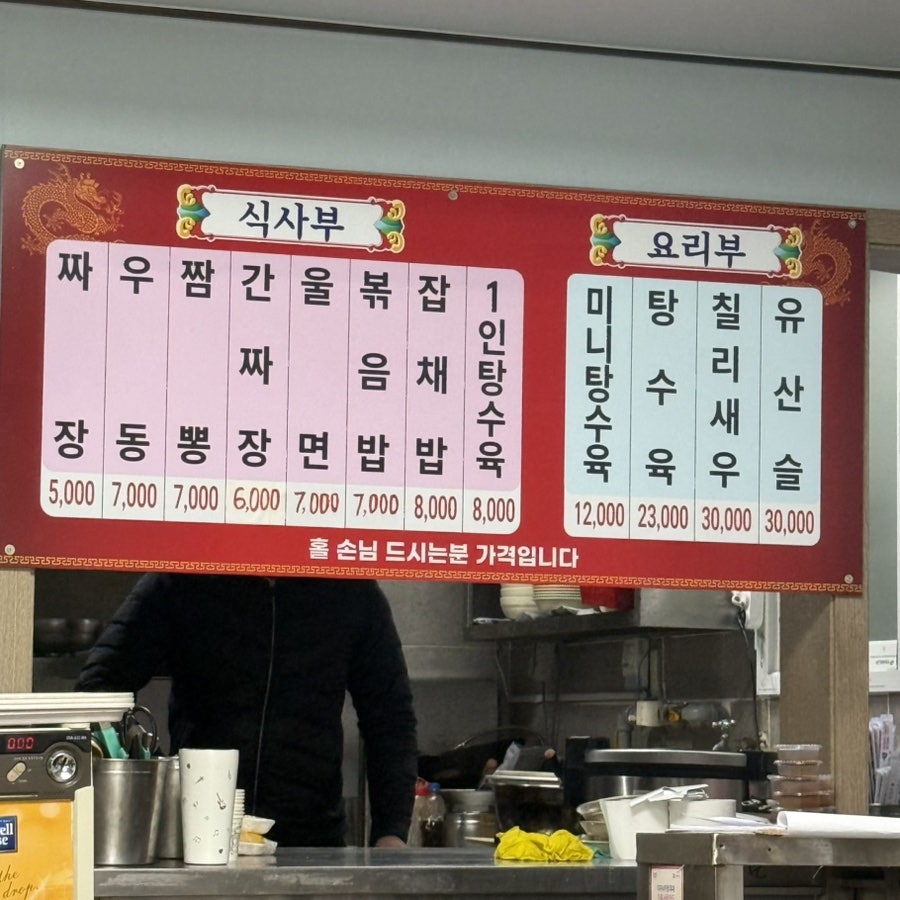 자금성 사진 6