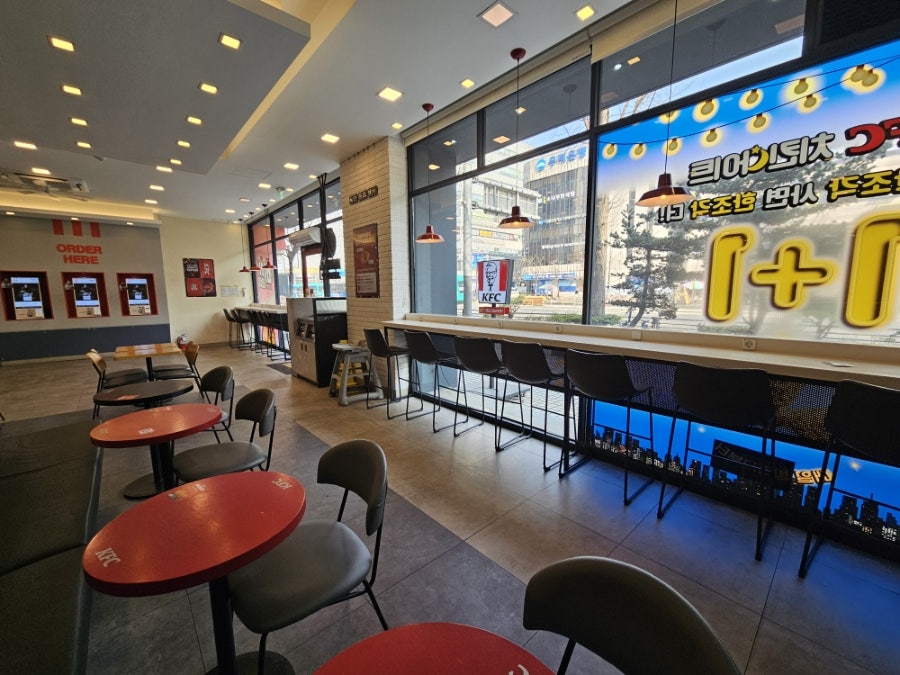 KFC 주엽점 사진 3