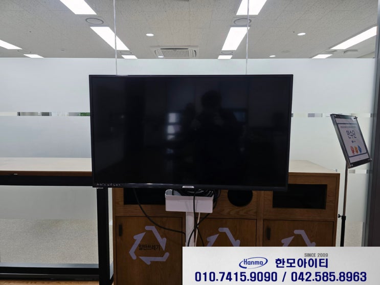  대전 40인치 모니터 렌탈 신협중앙연수원