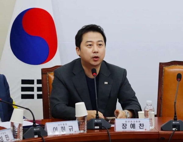 [365 인물전망대] 3월 18일-장예찬 여의도연구원 부원장