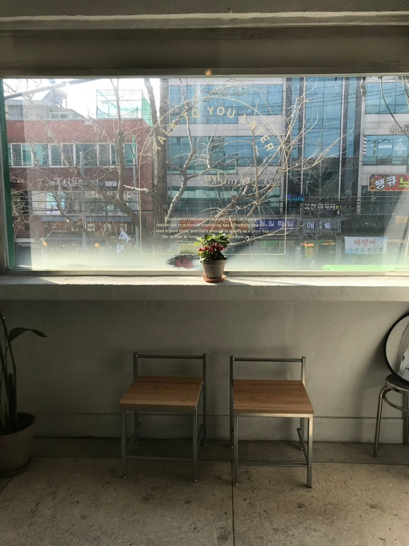 사진 2
