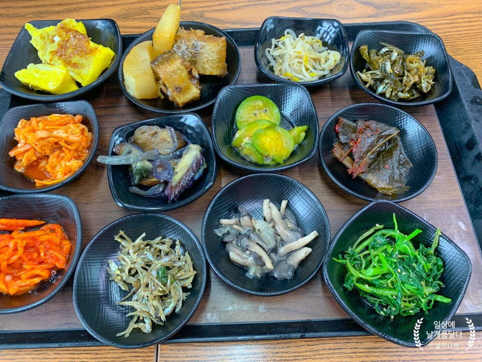 부영이네손맛 사진 6