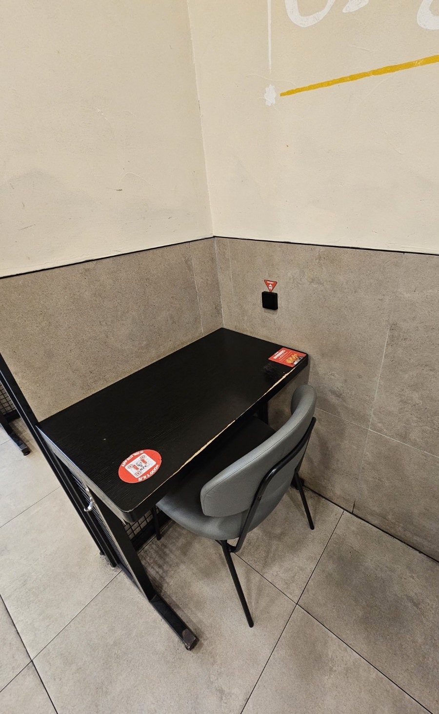 KFC 주엽점 사진 5