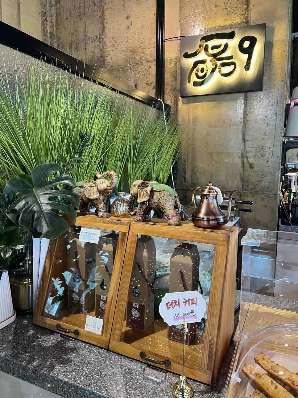 뢰9 사진 3