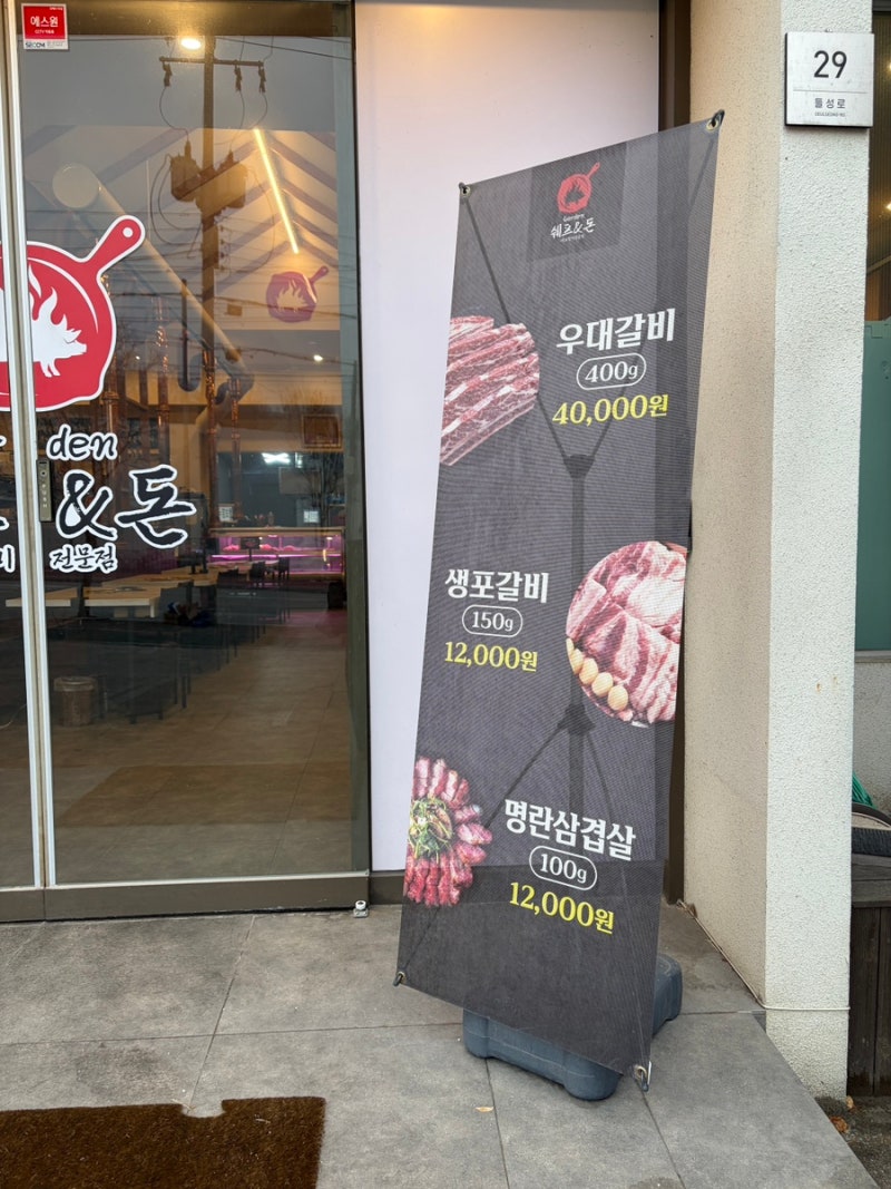 사진 3