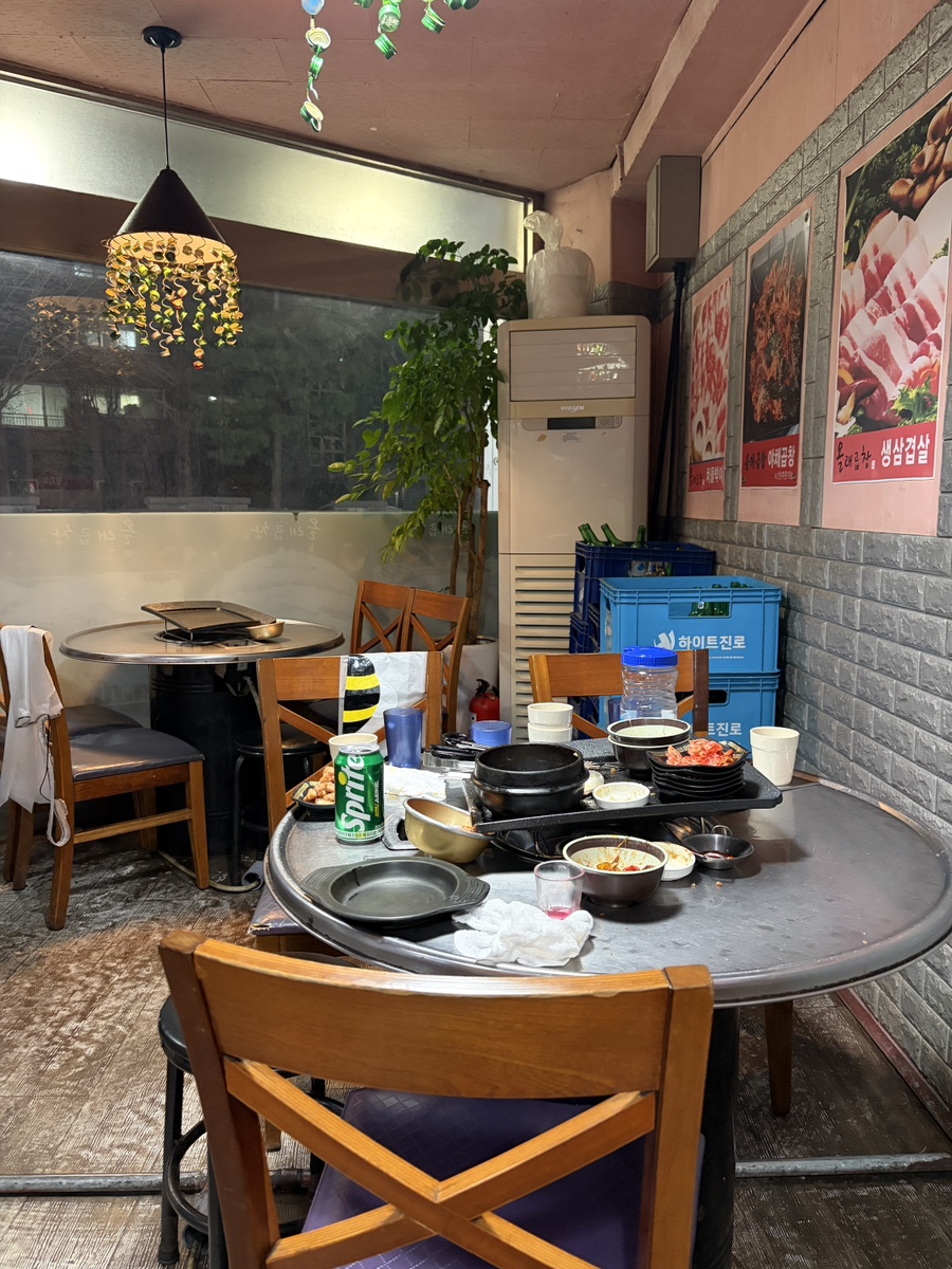 올래곱창 사진 4