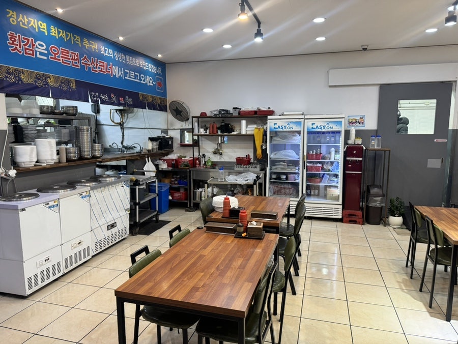 해신수산 사진 6