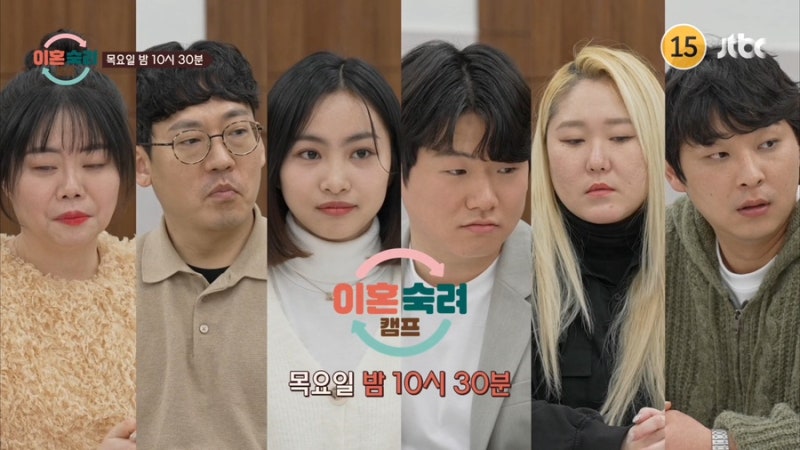 이혼숙려캠프 78회@ 20기 부부! 알코올 의존 외도 고백 부부, 친자확인 베트남 MZ아내 부부, 상....