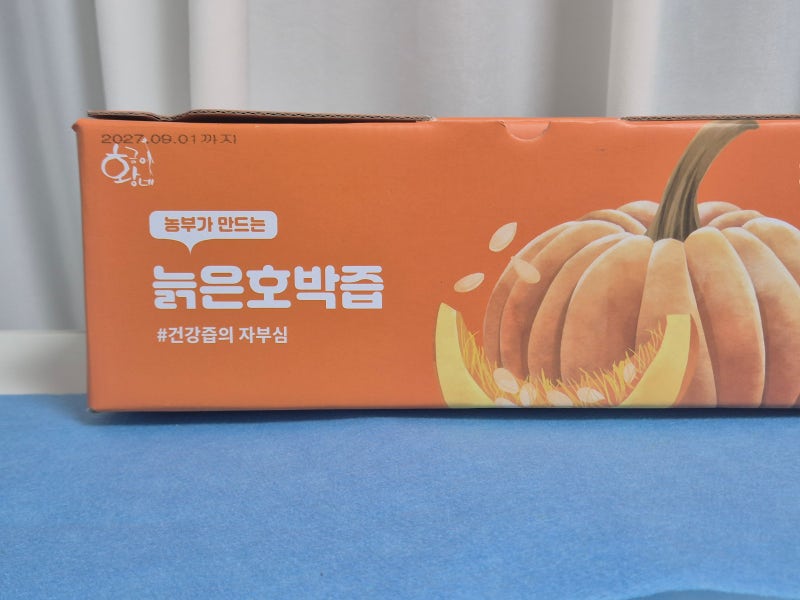 사진 7