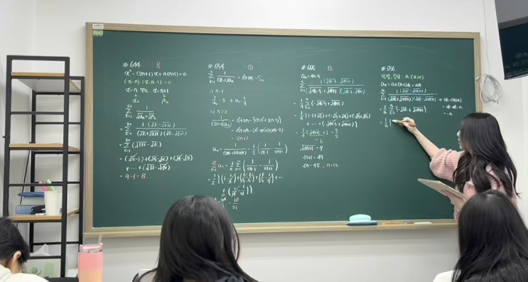  자곡 수학학원, 성적 올려주는 곳은 3가지가 다릅니다