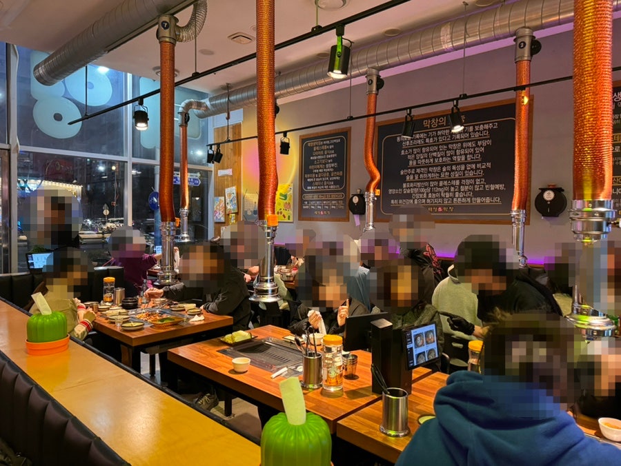 태영생막창 사진 2