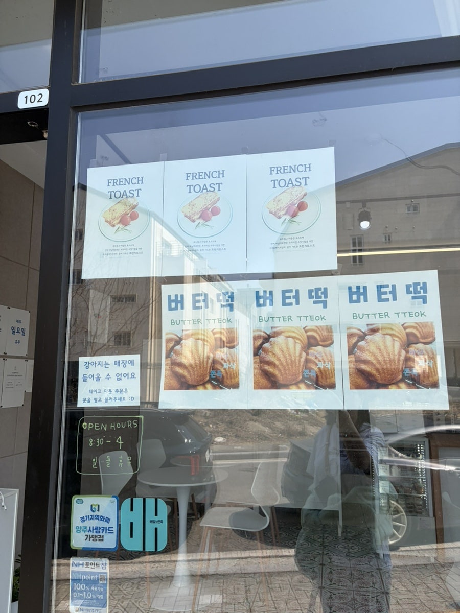 크크플레이스 사진 3