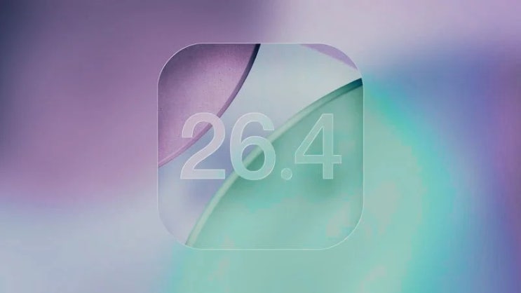  아이폰 iOS 26.4 RC 배포 완료! 배터리 성능 및 주요 변화점 가이드