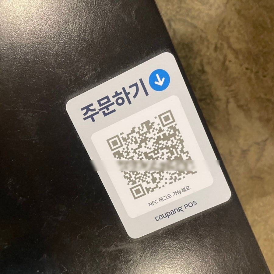 포포빈 사진 6
