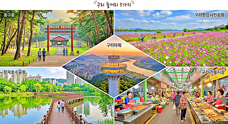 허브그린펜션 사진 6