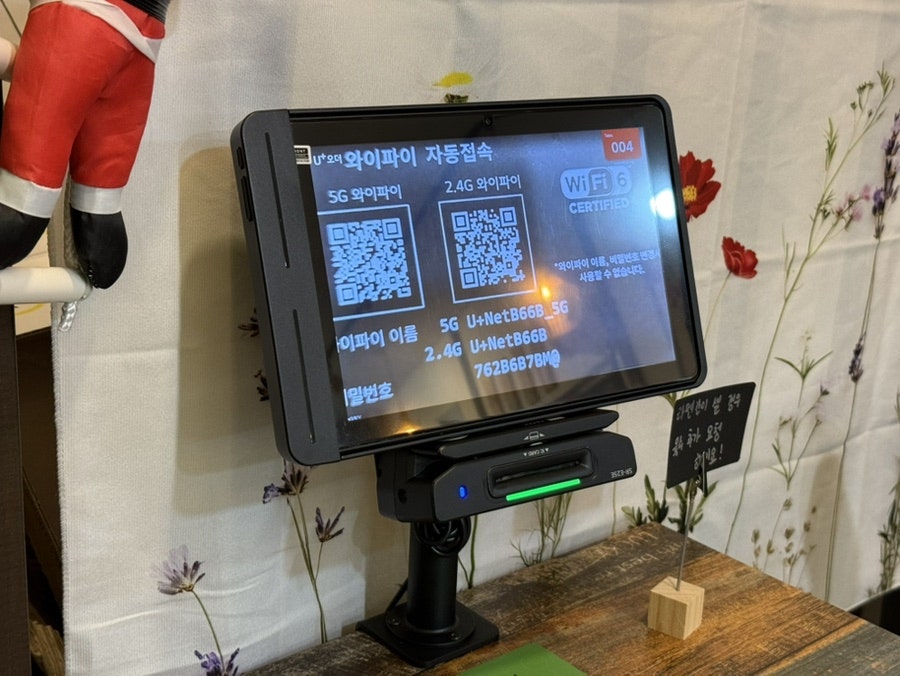 아찌라멘 울산점 사진 4