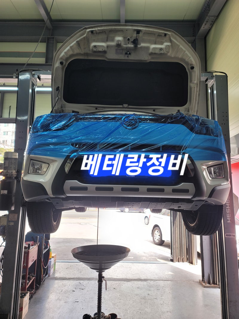 티볼리 엔진오일누유 냉각수누유 엔진실화엔진경고등 로커암커버및가스겟교환,타이밍체인....