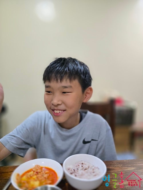  필리핀 유학, 라살조벨스쿨 10학년 학생의 2학기 우등상 소식
