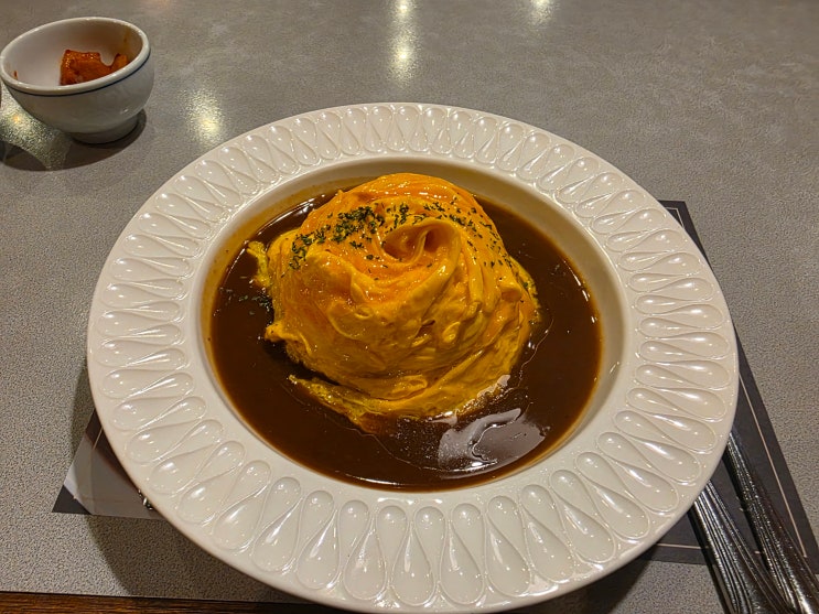  양산 서리단길 맛집 로얄경양식&스테이크 회오리 오므라이스 솔직후기