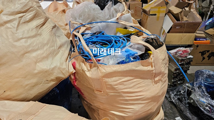  공장정리 회사정리 불용부품 매입전문 미래테크