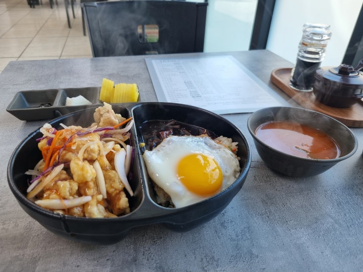  [포항남구맛집] 짜장면 4000원? 근데 맛있는 중국집
