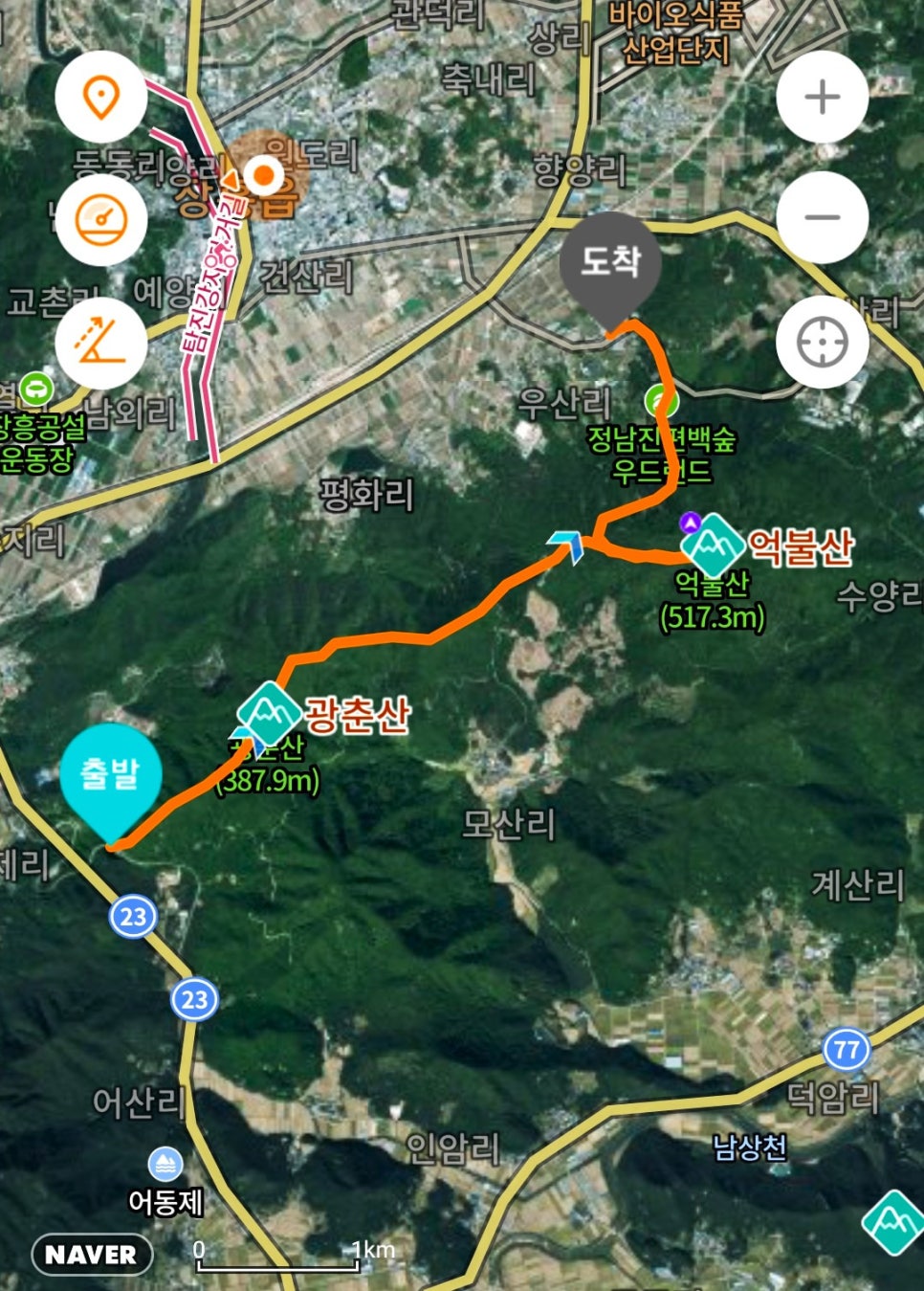 광춘산 사진 4