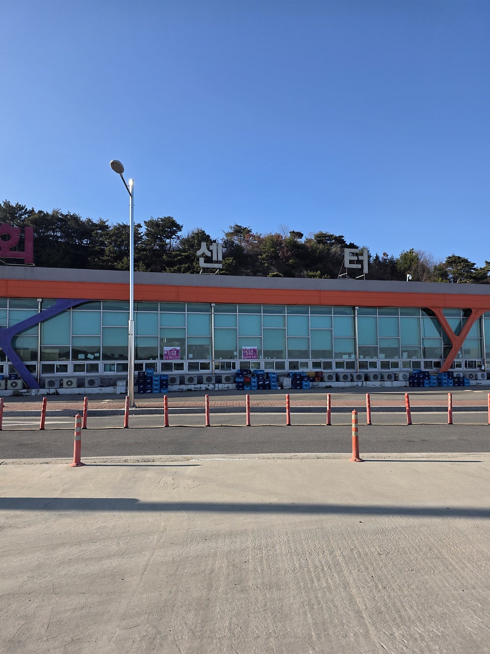 은하수수산 사진 2