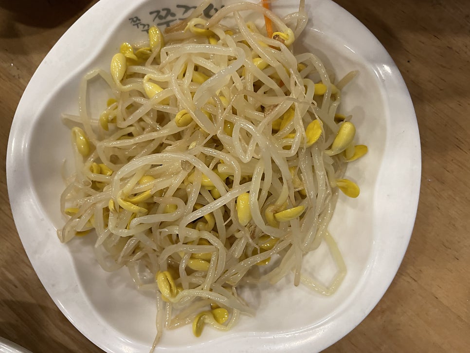 쭈꾸쭈꾸아 영통점 사진 2