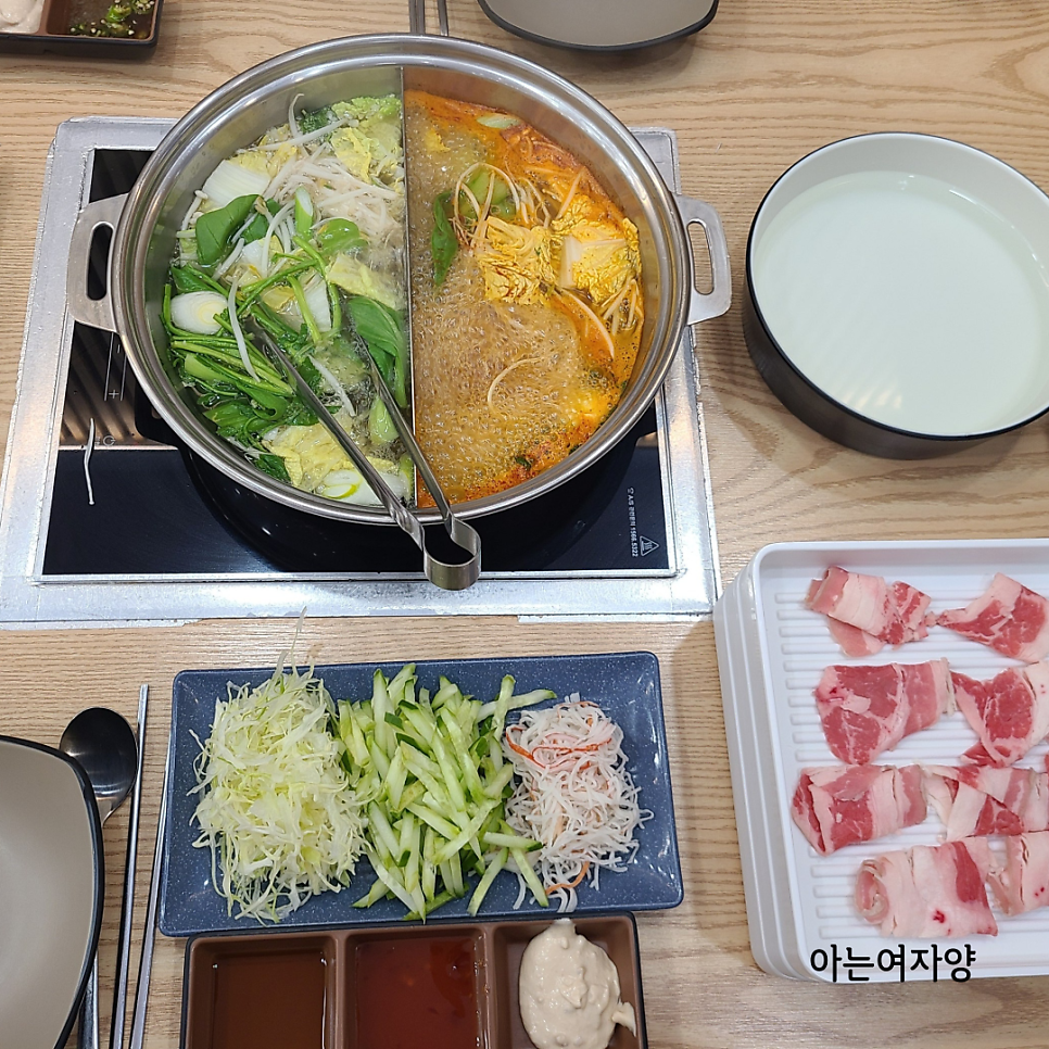 샤브림 안성공도본점 사진 1