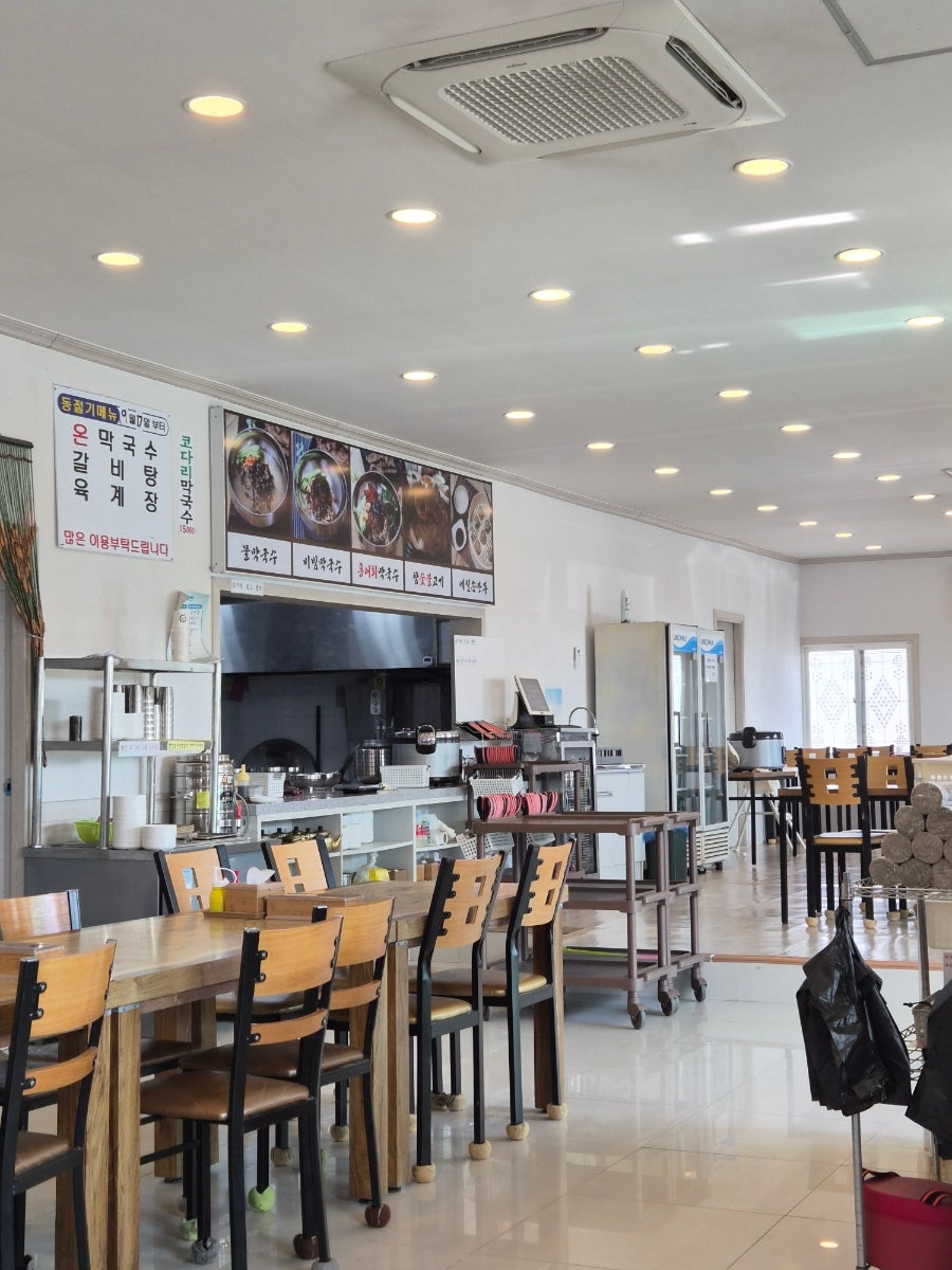 김장군막국수 봉동점 사진 4