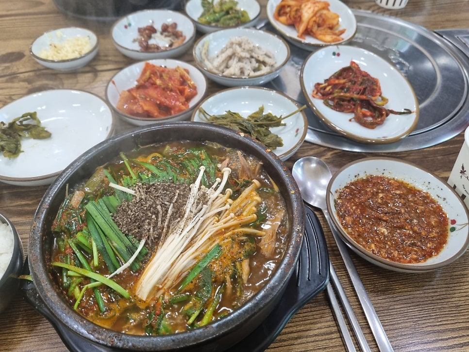 함박골 사진 3