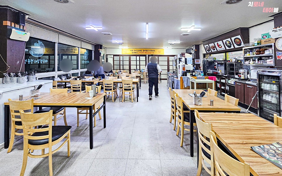 동인동찜갈비왕갈비탕 사진 5