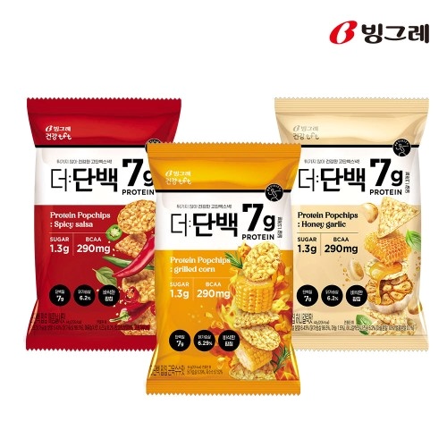  맛있는 식단 관리 단백질 과자 닭가슴살 3종 비교