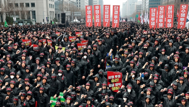  삼성전자 노조 총파업 한다고 해서 이유 알아보니