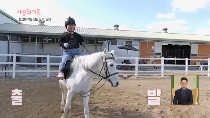 느려도괜찮아 사진 4