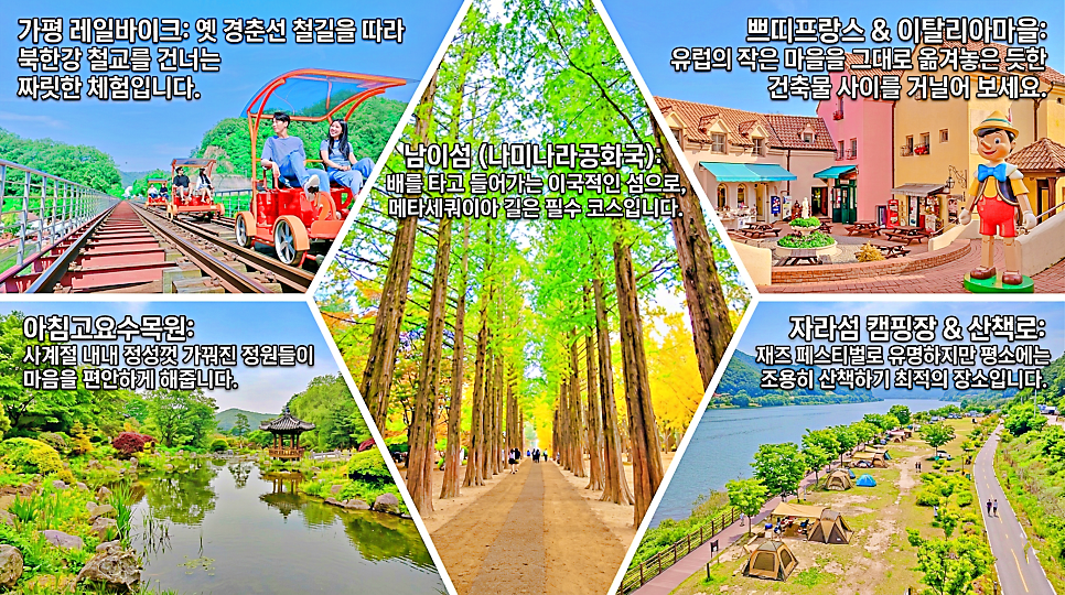 허브그린펜션 사진 3