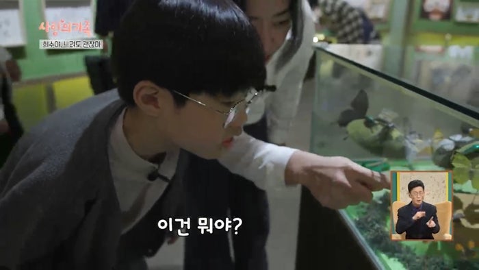 느려도괜찮아 사진 1