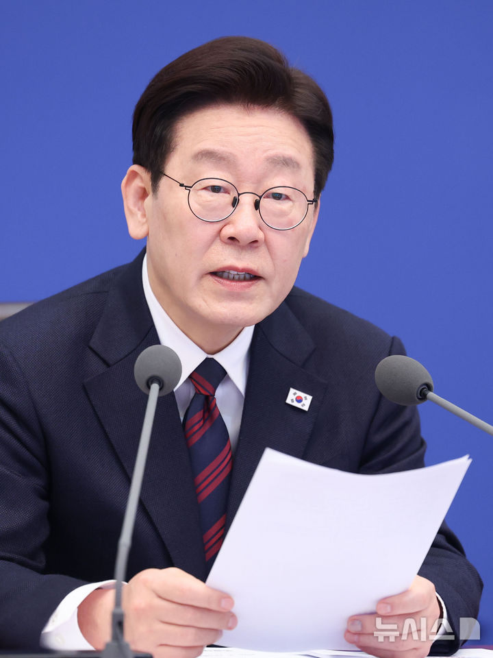 이재명 조폭연루설 대법원 판결 이후 그것이 알고싶다 사과 요구 왜 나왔나
